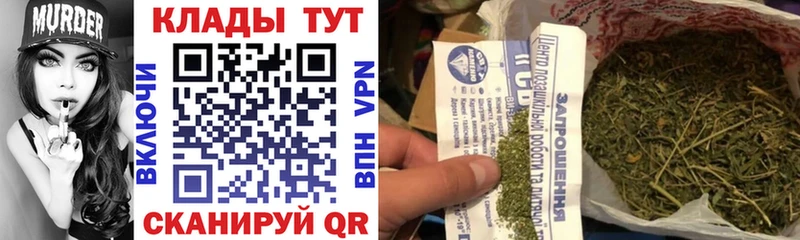 Гашиш Мезень