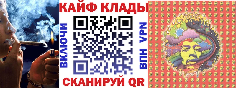 Где можно купить наркотики Мезень Канабис  COCAIN  ГАШ 