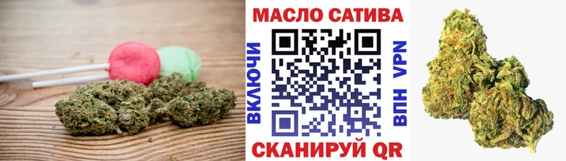Cannafood марихуана  купить наркотики сайты  Мезень 