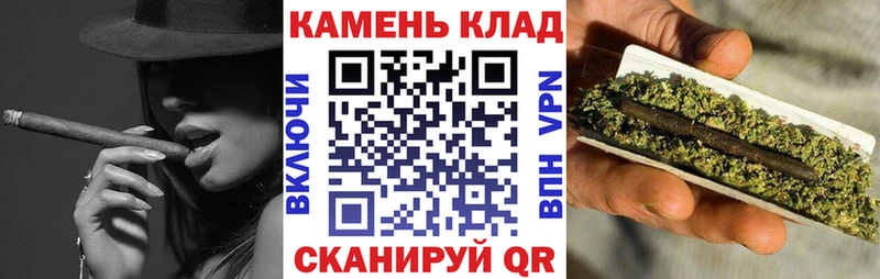 ГАШ гарик  даркнет сайт  Мезень 