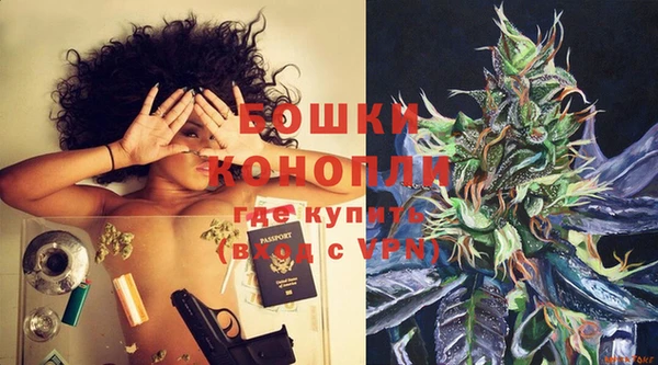 кокаин колумбия Богородицк