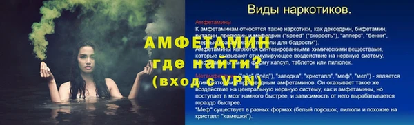 кокаин колумбия Богородицк