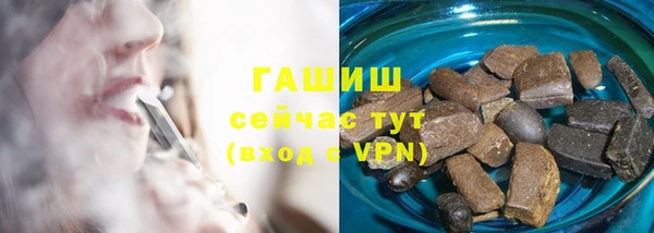 мет Беломорск