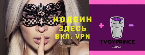 скорость Белоозёрский