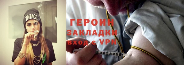 ECSTASY Богородск