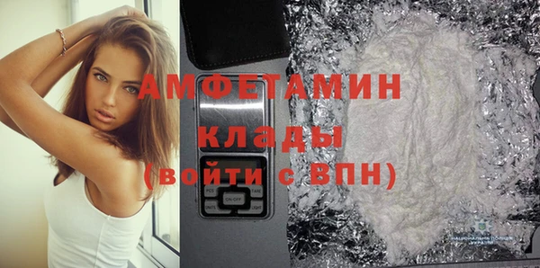 скорость Белоозёрский