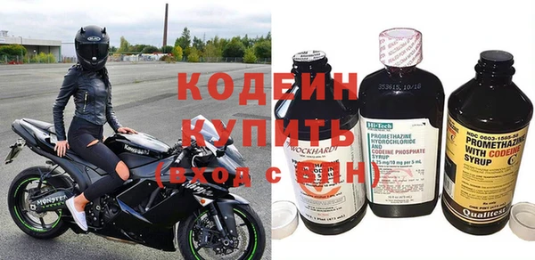 мет Беломорск