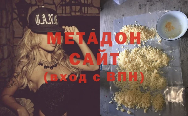 кокаин колумбия Богородицк
