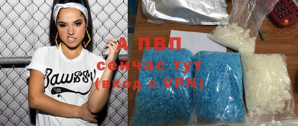 кокаин колумбия Богородицк