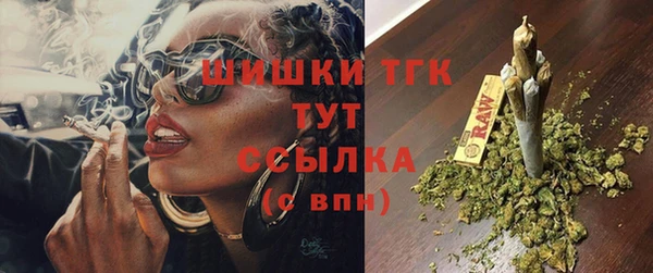 кокаин колумбия Богородицк