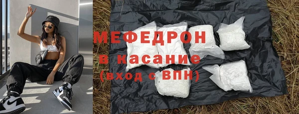 скорость Белоозёрский