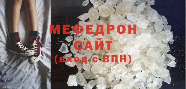 кокаин колумбия Богородицк