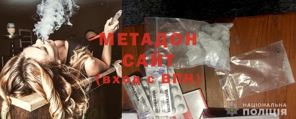 кокаин премиум Богданович