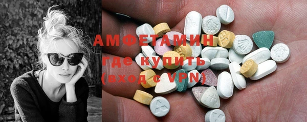 мет Беломорск