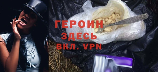 скорость Белоозёрский