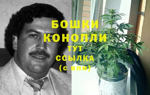 кокаин премиум Богданович
