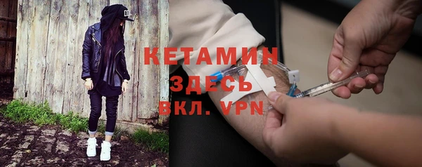 скорость Белоозёрский