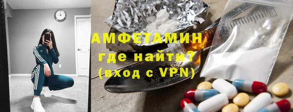 кокаин премиум Богданович