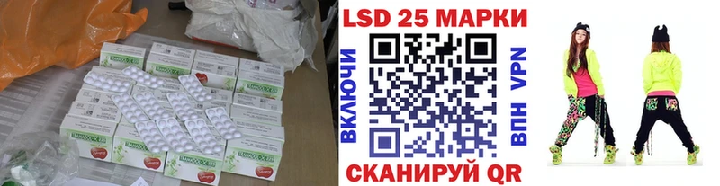 наркошоп  Мезень  Лсд 25 экстази ecstasy 