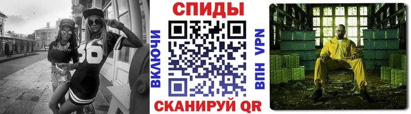 Первитин витя ссылка на мегу ССЫЛКА Мезень