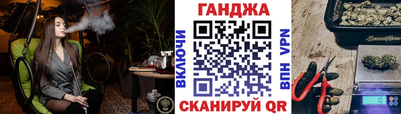 Конопля VHQ  даркнет официальный сайт  Мезень 
